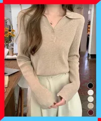 新品 レディース ポロニットトップス リブニット 韓国風 ニットインナー 大人 シンプル おしゃれ ニットソー【送料無料】