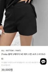 ブラック ハーフパンツ ショートパンツ レディース