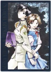 2025年最新】伊吹マヤの人気アイテム - メルカリ