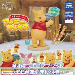 くまのプーさん ファニーフェイス タカラトミーアーツ 【全４種フルコンプセット＋ＤＰ台紙おまけ付き】 DISNEY Winnie the Pooh ディズニーグッズ フィギュア ガチャガチャ カプセルトイ【即納 在庫品】【数量限定】【フルコンプリート】