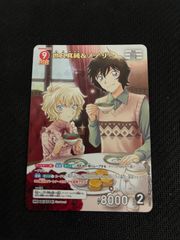 名探偵コナンカードゲーム TCG 魅惑のマジック 世良真純&メアリー MRP
