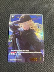 名探偵コナン コナンカード 魅惑のマジック SRP ベルモット - メルカリ