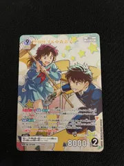 名探偵コナンカードゲーム 魅惑のマジック MR 黒羽快斗＆中森青子