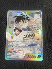 名探偵コナンカードゲーム 魅惑のマジック 黒羽快斗 中森青子 MRCP