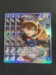 シャイニングウルトラマンゼロ RRRR 4枚セット ウルトラマンカード