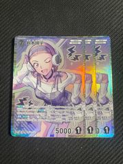 Item thumbnail for item 19cedf2f-3e45-48ea-b12e-5b22ea6be4ff