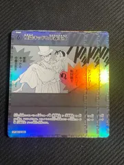 名探偵コナンカードゲーム 魅惑のマジック CP 怪盗キッドと中森王女 ３枚セット