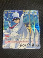 Item thumbnail for item 34d3c76a-ef7b-49fc-a43a-e5adde1fd2a4