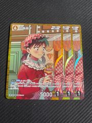 名探偵コナン TCG 魅惑のマジック SEC レンガ 小泉紅子 - メルカリ