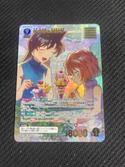 名探偵コナンカードゲーム 魅惑のマジック MRP 毛利蘭＆灰原哀 - メルカリ