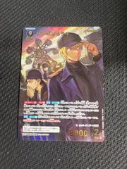 名探偵コナンカードゲーム 魅惑のマジック MRP バーボン＆ライ