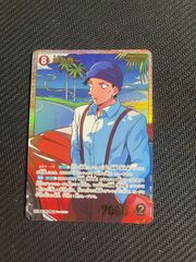 名探偵コナンカードゲーム　魅惑のマジック　赤井秀一　SRP 2枚 名探偵コナンカードゲーム 魅惑のマジック 赤井秀一 SRP 2枚 - メルカリ