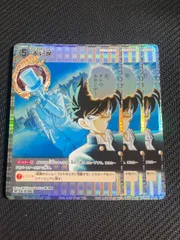 名探偵コナンカードゲーム 魅惑のマジック RP 赤い涙 ３枚セット