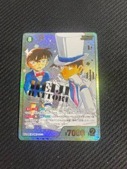名探偵コナンカードゲーム 魅惑のマジック SRCP 服部平次 - メルカリ
