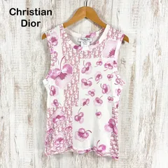 クリスチャンディオールガリアーノ期 トロッター柄フルジップジャケット ノーカラー Dior Homme】【トロッター】【イタリア製】ディオールオム『ナイロン