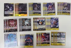 【蒼海の七傑】モリア関連SR以下4コン