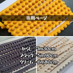 Item thumbnail for item 6f87643d-b2e5-4fe6-ad63-6d0893ce9ee0