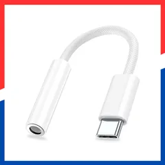 【即日発送】ハイレゾ音質 DAC搭載 24bit/96KHz対応 音量調節/通話/音楽対応 イヤホン変換アダプター 高耐久性 4極 3極 強化編組ナイロンケーブル 3.5mm C Phone15 USB 変換 シリーズ/Pad/Mac/Android/Type