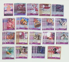 【蒼海の七傑】ドフラミンゴ関連SR以下4コン