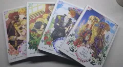 ある日お姫様になってしまった (まとめ売り)