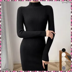 送料無料 ニットワンピース 長袖 タイトワンピース  