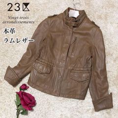 23区 羊革ノーカラーレザージャケット ライダース ラムレザー