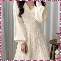 送料無料 ニットワンピース ケーブル編みミニワンピ  