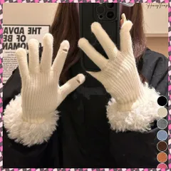 送料無料 スマホ対応手袋 暖かい ボア袖グローブ冬  