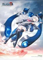 英雄伝説 界の軌跡 ゲーマーズ特典 B2タペストリー アルティナ - メルカリ
