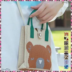 送料無料 ミニショルダーバッグ 可愛いスマホポーチ  