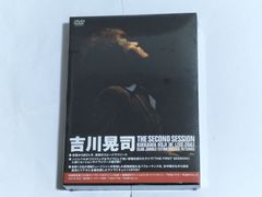 未開封 吉川晃司 THE SECOND SESSION LIVE 初回限定盤 未開封 吉川晃司 THE SECOND SESSION LIVE 初回限定盤 - メルカリ