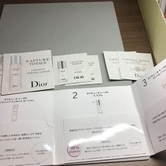 Dior CAPTURE TOTALE トライアルセット - メルカリ