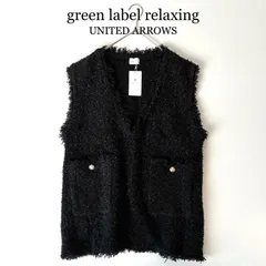 美品＊ユナイテッドアローズ　高級ツイード　ジレ　ブラック 2025年最新】ツイードジレ ユナイテッドアローズの人気アイテム - メルカリ