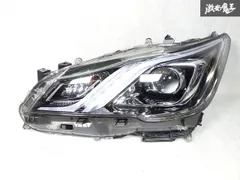 クラウン　ヘッドライト左右　AWS210 トヨタ　TOYOTA トヨタ 純正 クラウン 《 AWS210 》 右ヘッドライト P31200-24007299