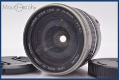 Item thumbnail for item 58196124-2472-48e0-92f8-524d09d13790