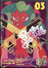 秋田書店 ベストヒットシリーズ プラレス3四郎グラフィティ - メルカリ