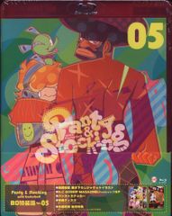 秋田書店 ベストヒットシリーズ プラレス3四郎グラフィティ - メルカリ