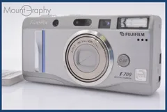 動作品 平成レトロ Y2K FUJIFILM FinePix F700 オールドデジカメ思い出話 その3 Fujifilm Finepix F700｜ちいさな島