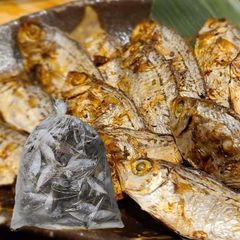 仙崎海産 平太郎 へいたろう (オキヒイラギ) 丸干し 500g 干物 そのまま焼くだけ おつまみ 晩酌 珍味 【冷凍】