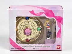 2025年最新】セーラームーン コンパクトハウスの人気アイテム - メルカリ