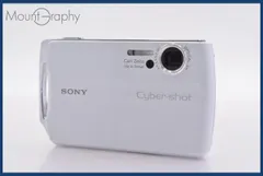 2026年最新】sony ノベルティの人気アイテム - メルカリ