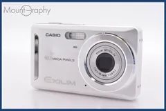 【✨極美品✨】CASIO EXILIM EX-Z29 【✨新品バッテリー付✨】 CASIO EXILIM EX-ZS29 (良品） Casio Exilim EX-Z29 Digital Camera