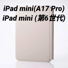 Item thumbnail for item 0881eb7c-a8fa-46ad-97a8-b74de73c2df7