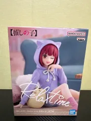 バンダイ 推し の アイ 有馬 かな リラックス タイム フィギュア