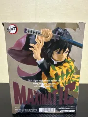 2025年最新】鬼滅の刃 MAXIMATIC 冨岡義勇の人気アイテム - メルカリ