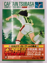 プレイマット】デュエルマスターズ《バラギアラ》 『DMPランキング2018