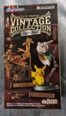 2026年最新】BOSSジャン ポケモンの人気アイテム - メルカリ