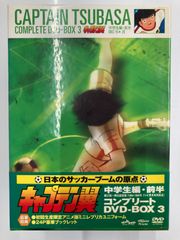 プレイマット】デュエルマスターズ《バラギアラ》 『DMPランキング2018