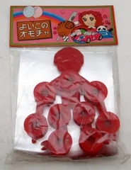 DAGANGUDO 駄玩具堂 マペット DAGANGUDO 1⁄11 スーパーフェスティバル