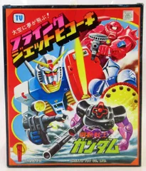 2026年最新】フライングジェットヒコーキの人気アイテム - メルカリ